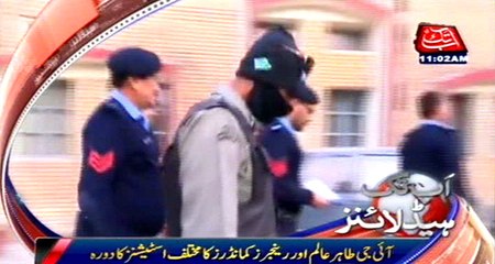 Abb Takk Headlines – 11 AM – 30 November 2015