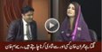 It Seems Like That Imran Khan Wants To Marry With Someone Else - Reham Khan