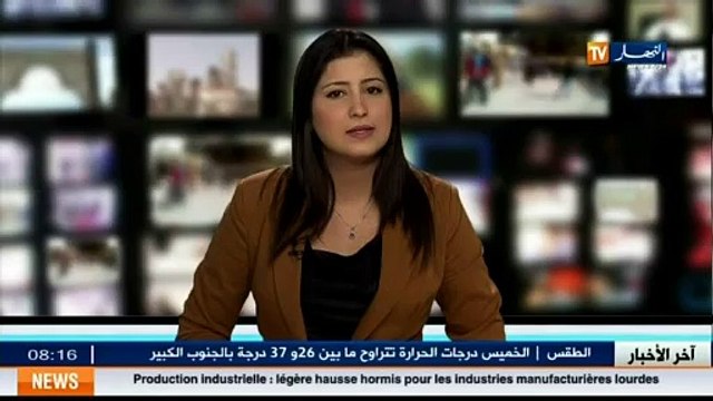 Le ministre égyptien des Affaires étrangères en visite de travail jeudi à Alger