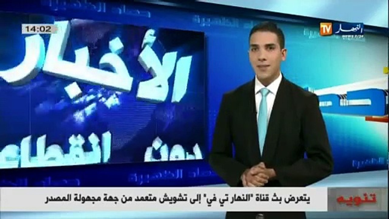 le plus petit pèlerin algérien dans les Lieux Saints d Islam