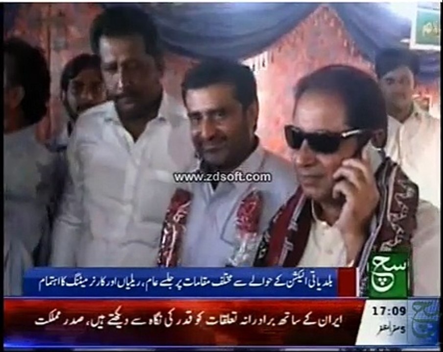 Tando allahyar Election Muham Report Ikhtlafat