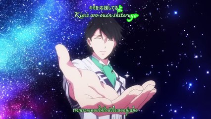 Bonjour Sweet Love Patisserie ตอนที่ 08 (ซับไทย)