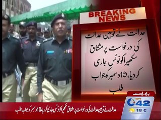 IG Police Mushtaq Ahmad Sukhera contempt of court petition