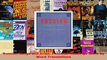 Read  Russian Songs and Arias Phonetic Readings Word by Word Translations PDF Free