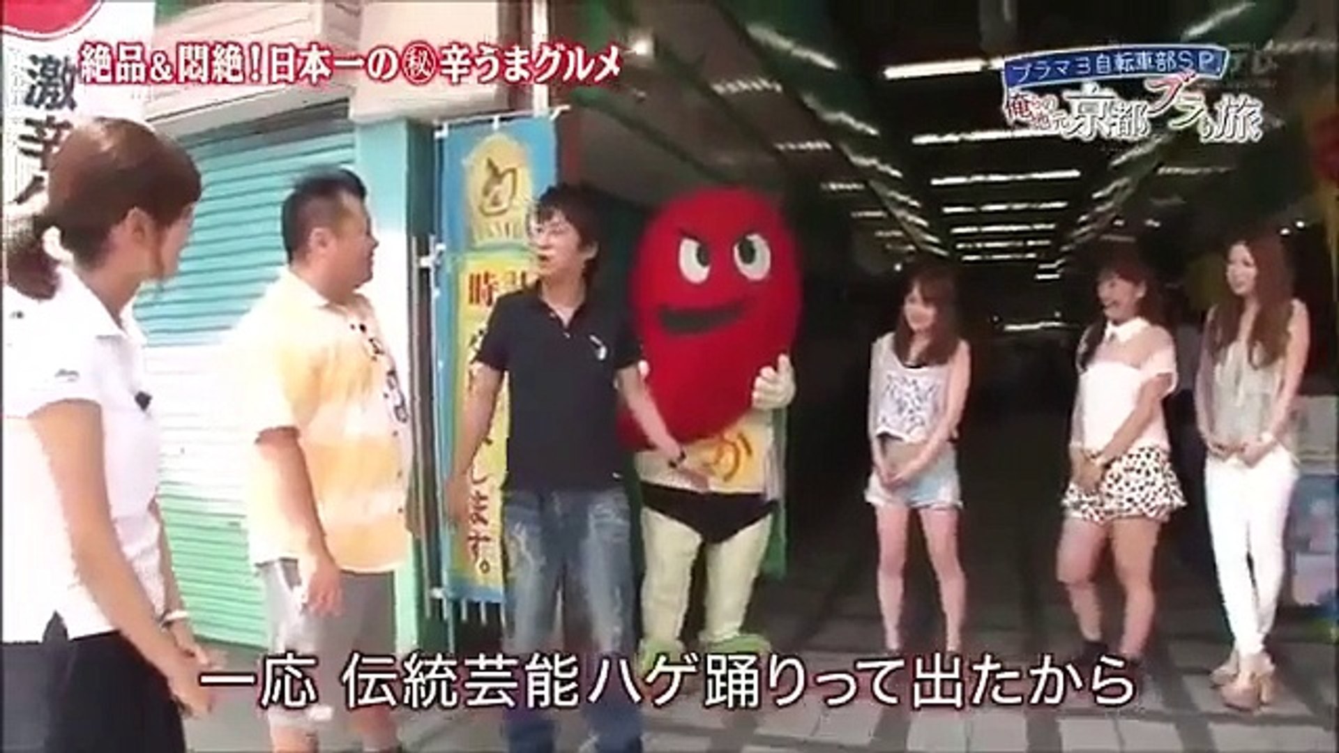 ブラックマヨネーズ小杉 伝統芸能ハゲ踊りを地元で披露 Dailymotion Video