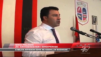 Konstituimi i Bashkisë Fier dhe Korçë - News, Lajme - Vizion Plus