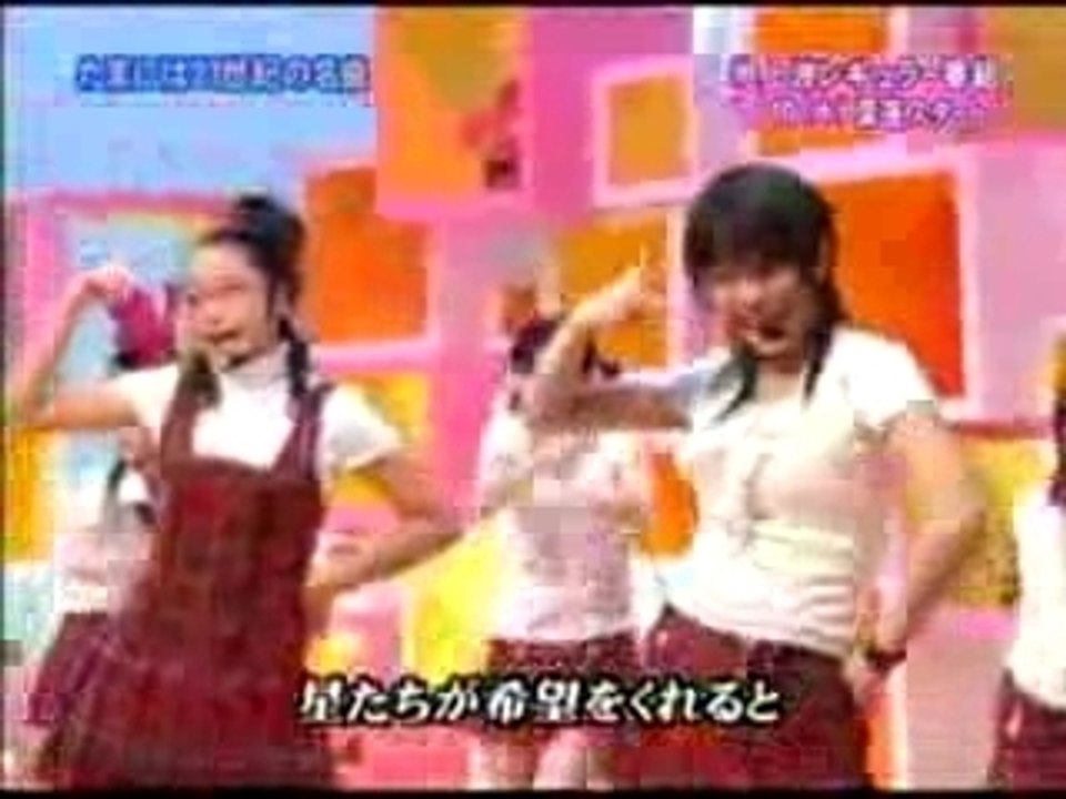 (Hare Hare Yukai)音声