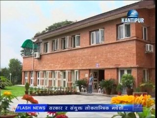 Kantipur Afternoon News, November 30, 2015