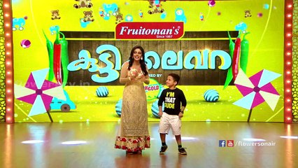 Kuttykkalavara | Nov23 | EP#21 - Promo