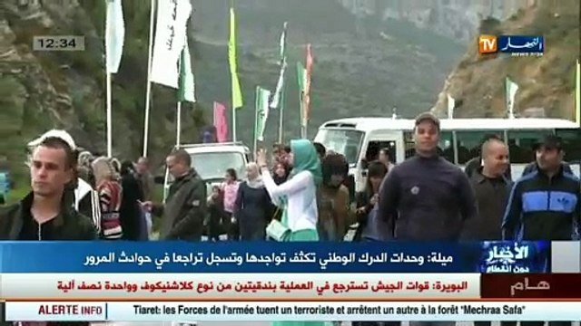 Mila la GN à intensifier sa présence et enregistre une baisse d accidents de la circulation