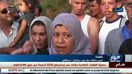 Mostaganem  des familles occupant des habitations fragiles attendent d être relogées depuis 10 ans