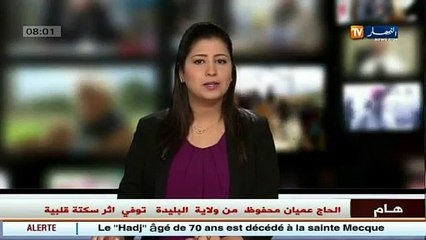 Logements sociaux  obligation d introduire dans le dossier une photo d identité en couleur