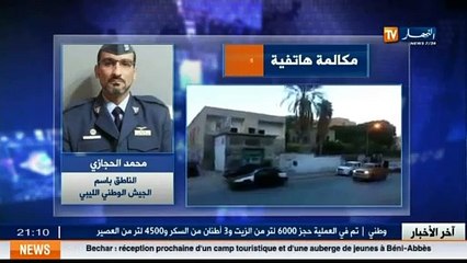 Lybie  les membres d un groupe terroriste exhibent des armes d assaut au cœur de la ville de Derna