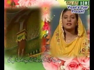 QASIDA BURDAH SHAREEF