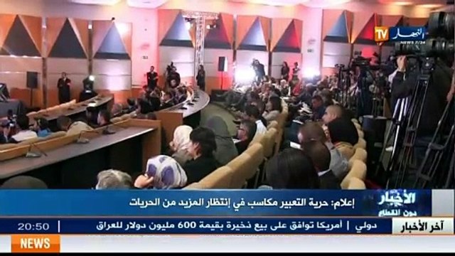 Médias la liberté d expression un acquis dans l attente de plus de libertés