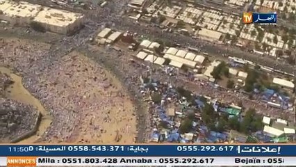 Mekka  mina et le mont Arafat vue du ciel
