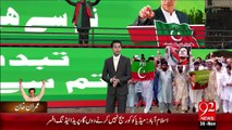 MQM Ki PTI Pr Tanqeed – 30 Nov 15 - 92 News HD