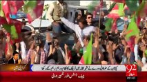 Imran Khan Ky Dora Karachi Pr Mubasreen Ki Ray – 30 Nov 15 - 92 News HD