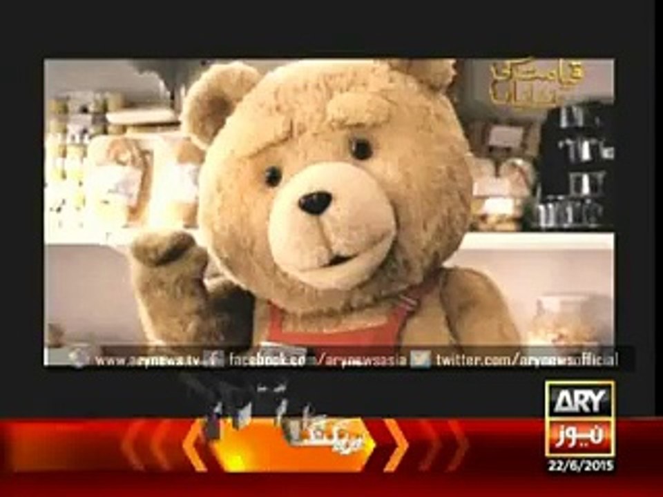 Islamic Video Signs of judgement day that are coming true now a day