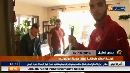 Pluies torrentielles inondent la ville Montpellier