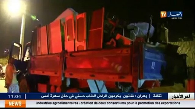 Plus de 1.070 familles relogées dans des logements décents