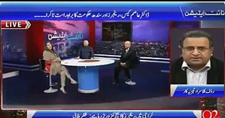 Establishment Plans Action Against Asif Zardari