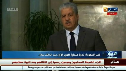 Palais du gouvernement  une conférence de presse avec le premier ministre Abdelmalek Sellal