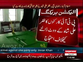 PML-N leader Zafar Ali Shah allowed to cast vote without NIC in UC-30