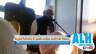 Maulana Tariq Jameel bayan Madrasa Taleem Ul Islam 15 aug.2015 New video bayan