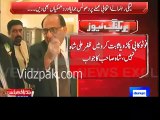 Zafar Ali Shah PMLN