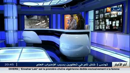 ابتدائية جلولي عبد القادر بورقلة في طريق الاندثار