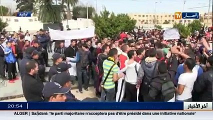 الجمعية الوطنية لأولياء التلاميذ تتهم النقابات بتحريض تلاميذ النهائي