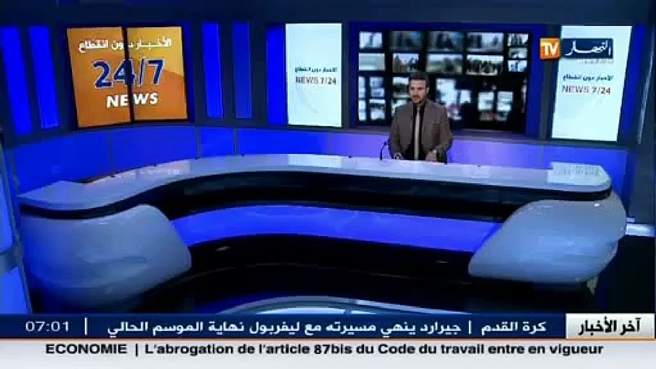 الجيش يتدخل لفك العزلة عن السكان المحاصرين بالثلوج بأم البواقي