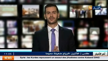 الحج   الجزائر تتخذ إجرءات إحترازية عند عودة إحتجاجنا