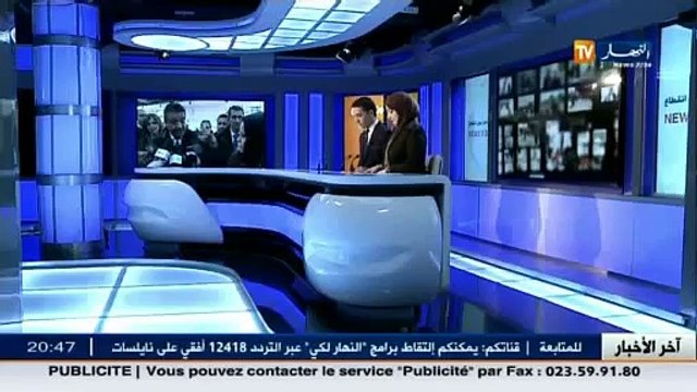 الأرصاد الجوية تحذر من اضطراب جوي و الحماية المدنية تتأهب