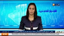 الأغواط  الدرك الوطني يضع مخطط خاص بعيد الأضحي المبارك