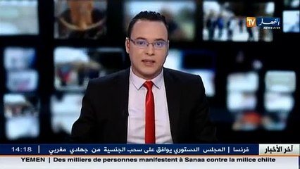 الأمينة العامة لحزب العمال تصف رئيس حزب جبل جديد بالمهرج السياسي