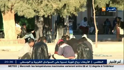التقسيم الاداري الجديد مرهون بأسعار النفط
