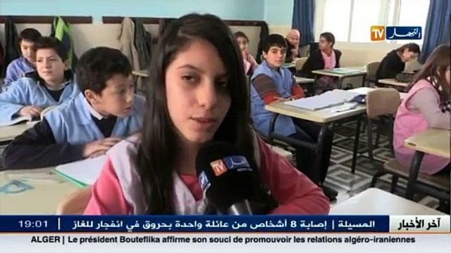 التكتل النقابي بين فرض الاضراب و نجاح نورية بن غبريط في كسره