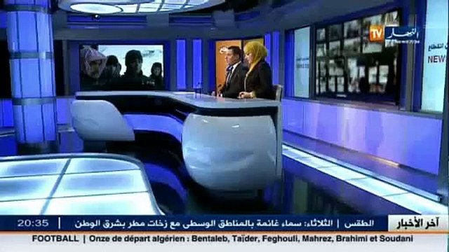 الثلوج تتسبب في قطع الطريق السيار شرق غرق ما أدى لتدخل الدرك الوطني