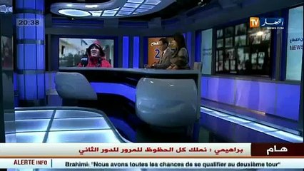 الثلوج تعزل العديد من القرى و المداشر و تعرقل حركة السير في خنشلة