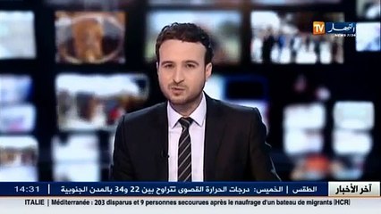 الجزائر تتبنى معاملة بالمثل في مراقبة دور العبادة لغير المسلمين