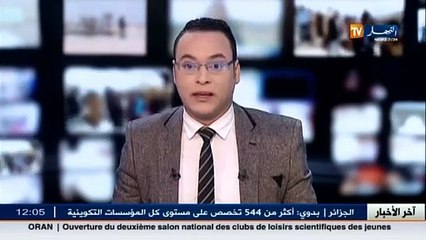 الجزائر تحتل المرتبة 121 عالميا في مؤشر حرية الصحافة