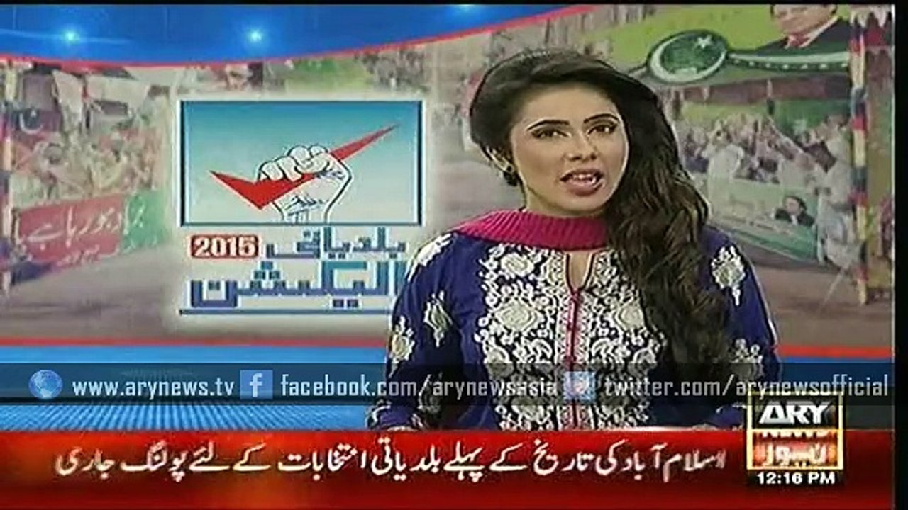 Exclusive video of Imran Khan casting his vote