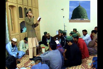 Latest Naat Naam e Muhammad S.A.W By Muhammad Hassan Rawalpindi/Islamabad