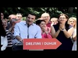 ERION VELIAJ DO MARRE ZYRTARISHT TE ENJTEN DETYREN E KREUT TE BASHKISE SE TIRANES LAJM