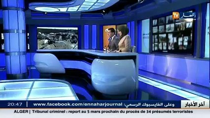 الزلزال الأخير يخلف خسائر مادية في بيوت بلدية حمام ملوان