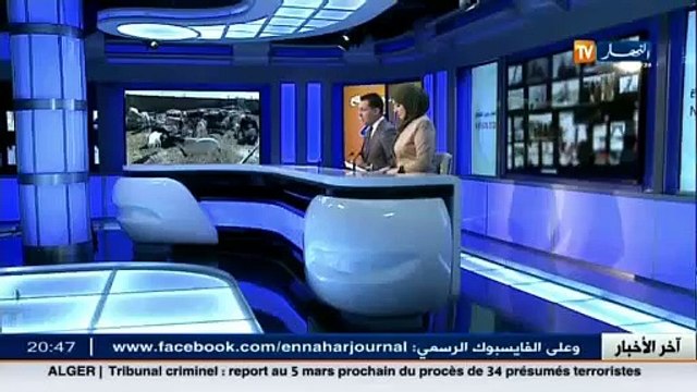 الزلزال الأخير يخلف خسائر مادية في بيوت بلدية حمام ملوان