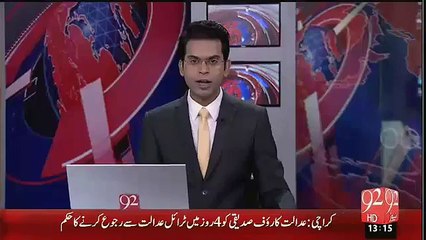 "Aap Aisa Karein Ge Tou Qaum Ka Kia Bane Ga", A Common Man to Imran Khan