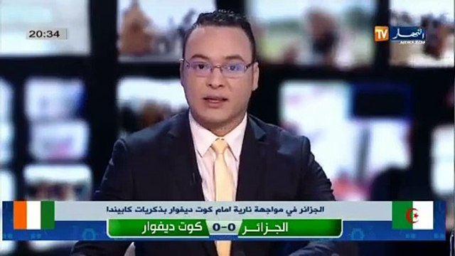 الرياح العاتية تتسبب بخسائر مادية كبيرة في العديد من ولايات الوطن